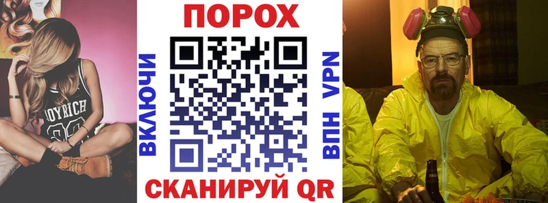 АМФ VHQ Яблоновский