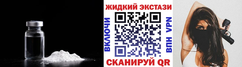 Купить где  Яблоновский  БУТИРАТ вода 