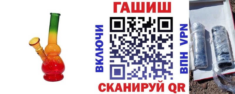 Купить где  Яблоновский  Гашиш VHQ 