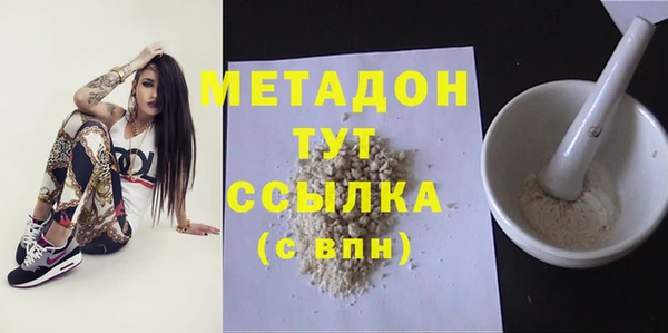 дурь Алексеевка