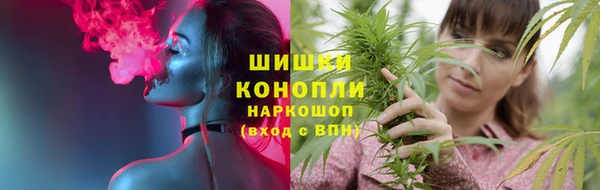кокаин VHQ Армянск