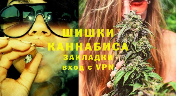кокаин VHQ Армянск