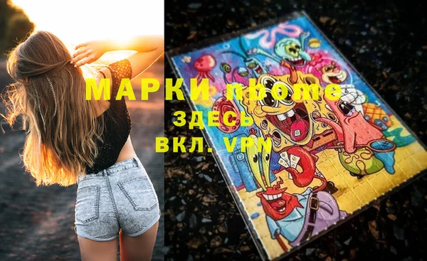 дурь Алексеевка