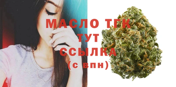 бошки Арсеньев