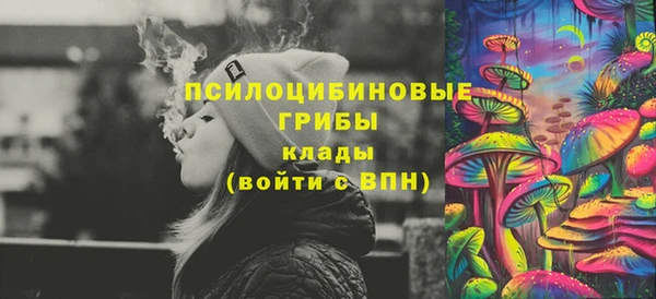 амфетамин Алзамай