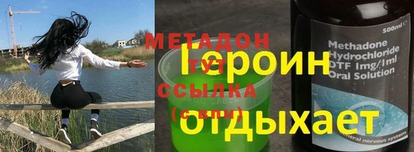 дурь Алексеевка